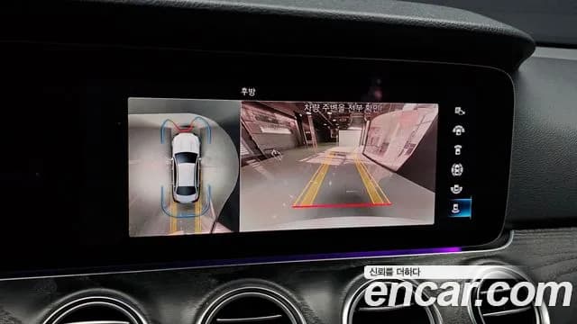 2022 Mercedes-Benz E-Class W213 E250 Avantgarde Sold VIN W1KZF4FB9NB071835 – photo 11 2022 Mercedes-Benz E-Class W213 E250 Avantgarde Sold VIN W1KZF4FB9NB071835 – photo 11