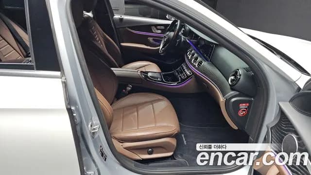 2022 Mercedes-Benz E-Class W213 E250 Avantgarde Sold VIN W1KZF4FB9NB071835 – photo 18 2022 Mercedes-Benz E-Class W213 E250 Avantgarde Sold VIN W1KZF4FB9NB071835 – photo 18