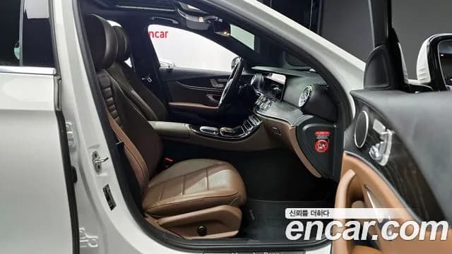 2023 Mercedes-Benz E-Class W213 E250 Avantgarde Sold VIN W1KZF4FB9PB162302 – rear exterior 2023 Mercedes-Benz E-Class W213 E250 Avantgarde Sold VIN W1KZF4FB9PB162302 – rear exterior
