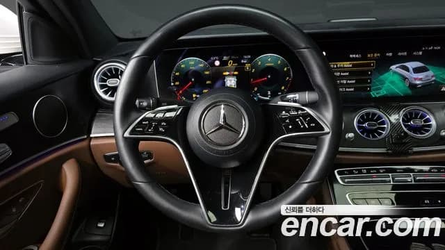 2023 Mercedes-Benz E-Class W213 E250 Avantgarde Sold VIN W1KZF4FB9PB162302 – undercarriage 2023 Mercedes-Benz E-Class W213 E250 Avantgarde Sold VIN W1KZF4FB9PB162302 – undercarriage