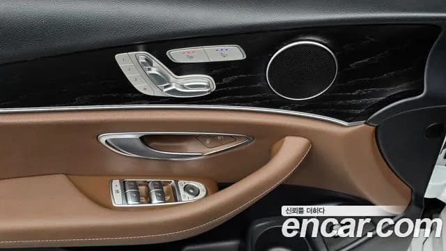 2023 Mercedes-Benz E-Class W213 E250 Avantgarde Sold VIN W1KZF4FB9PB162302 – odometer reading 2023 Mercedes-Benz E-Class W213 E250 Avantgarde Sold VIN W1KZF4FB9PB162302 – odometer reading