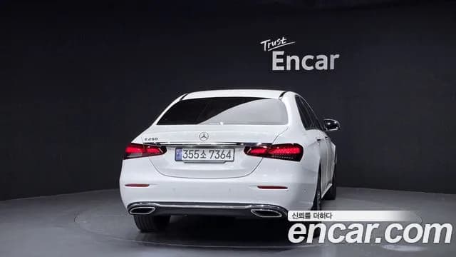 2023 Mercedes-Benz E-Class W213 E250 Avantgarde Sold VIN W1KZF4FB9PB162302 – photo 15 2023 Mercedes-Benz E-Class W213 E250 Avantgarde Sold VIN W1KZF4FB9PB162302 – photo 15