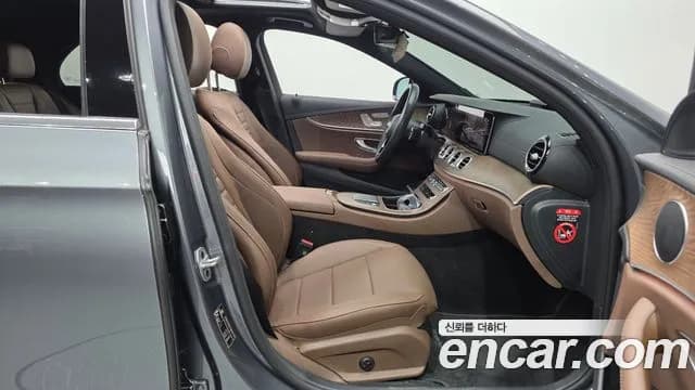 2023 Mercedes-Benz E-Class W213 E250 Exclusive Sold VIN W1KZF4FB9PB163613 – interior seats 2023 Mercedes-Benz E-Class W213 E250 Exclusive Sold VIN W1KZF4FB9PB163613 – interior seats