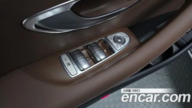 2023 Mercedes-Benz E-Class W213 E250 Exclusive Sold VIN W1KZF4FB9PB163613 – undercarriage 2023 Mercedes-Benz E-Class W213 E250 Exclusive Sold VIN W1KZF4FB9PB163613 – undercarriage