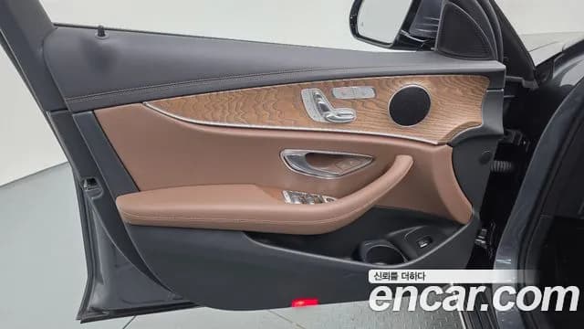 2023 Mercedes-Benz E-Class W213 E250 Exclusive Sold VIN W1KZF4FB9PB163613 – photo 13 2023 Mercedes-Benz E-Class W213 E250 Exclusive Sold VIN W1KZF4FB9PB163613 – photo 13
