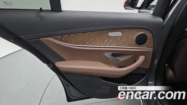 2023 Mercedes-Benz E-Class W213 E250 Exclusive Sold VIN W1KZF4FB9PB163613 – photo 16 2023 Mercedes-Benz E-Class W213 E250 Exclusive Sold VIN W1KZF4FB9PB163613 – photo 16