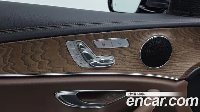 2023 Mercedes-Benz E-Class W213 E250 Exclusive Sold VIN W1KZF4FB9PB163613 – photo 17 2023 Mercedes-Benz E-Class W213 E250 Exclusive Sold VIN W1KZF4FB9PB163613 – photo 17