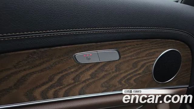 2023 Mercedes-Benz E-Class W213 E250 Exclusive Sold VIN W1KZF4FB9PB163613 – photo 25 2023 Mercedes-Benz E-Class W213 E250 Exclusive Sold VIN W1KZF4FB9PB163613 – photo 25