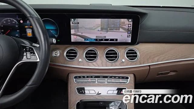 2023 Mercedes-Benz E-Class W213 E250 Exclusive Sold VIN W1KZF4FB9PB163613 – photo 28 2023 Mercedes-Benz E-Class W213 E250 Exclusive Sold VIN W1KZF4FB9PB163613 – photo 28