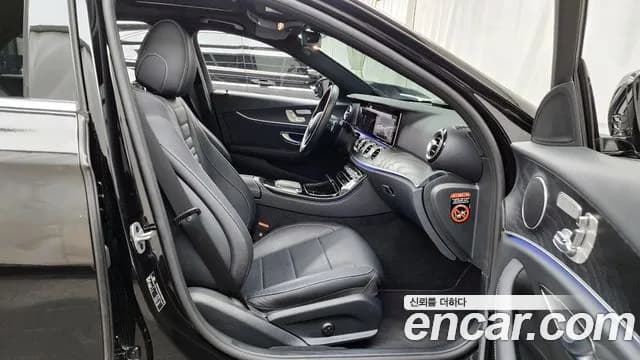 2023 Mercedes-Benz E-Class W213 E250 Avantgarde Sold VIN W1KZF4FB9PB172277 – rear exterior 2023 Mercedes-Benz E-Class W213 E250 Avantgarde Sold VIN W1KZF4FB9PB172277 – rear exterior