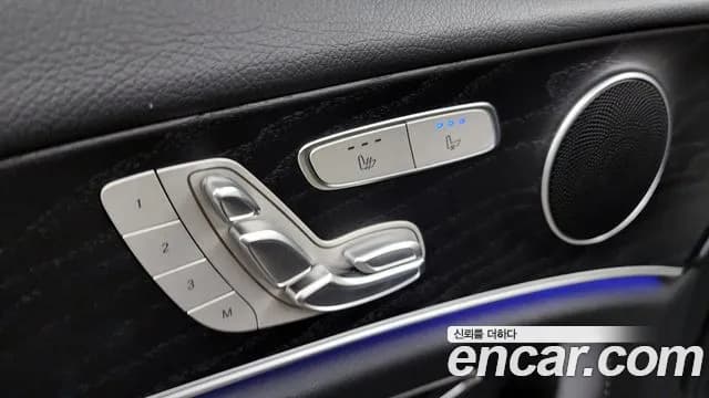 2023 Mercedes-Benz E-Class W213 E250 Avantgarde Sold VIN W1KZF4FB9PB172277 – engine bay 2023 Mercedes-Benz E-Class W213 E250 Avantgarde Sold VIN W1KZF4FB9PB172277 – engine bay