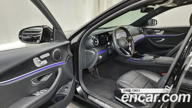2023 Mercedes-Benz E-Class W213 E250 Avantgarde Sold VIN W1KZF4FB9PB172277 – undercarriage 2023 Mercedes-Benz E-Class W213 E250 Avantgarde Sold VIN W1KZF4FB9PB172277 – undercarriage