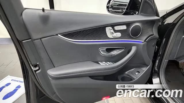 2023 Mercedes-Benz E-Class W213 E250 Avantgarde Sold VIN W1KZF4FB9PB172277 – trunk area 2023 Mercedes-Benz E-Class W213 E250 Avantgarde Sold VIN W1KZF4FB9PB172277 – trunk area