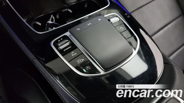 2023 Mercedes-Benz E-Class W213 E250 Avantgarde Sold VIN W1KZF4FB9PB172277 – photo 15 2023 Mercedes-Benz E-Class W213 E250 Avantgarde Sold VIN W1KZF4FB9PB172277 – photo 15