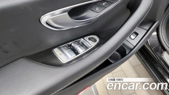 2023 Mercedes-Benz E-Class W213 E250 Avantgarde Sold VIN W1KZF4FB9PB172277 – photo 16 2023 Mercedes-Benz E-Class W213 E250 Avantgarde Sold VIN W1KZF4FB9PB172277 – photo 16
