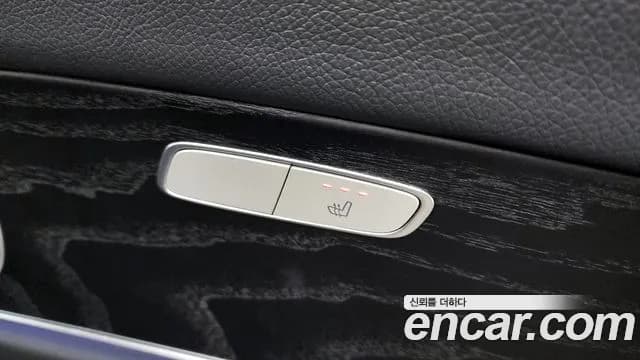 2023 Mercedes-Benz E-Class W213 E250 Avantgarde Sold VIN W1KZF4FB9PB172277 – photo 18 2023 Mercedes-Benz E-Class W213 E250 Avantgarde Sold VIN W1KZF4FB9PB172277 – photo 18
