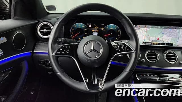 2023 Mercedes-Benz E-Class W213 E250 Avantgarde Sold VIN W1KZF4FB9PB172277 – photo 23 2023 Mercedes-Benz E-Class W213 E250 Avantgarde Sold VIN W1KZF4FB9PB172277 – photo 23