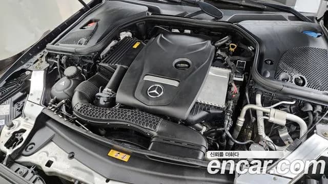 2023 Mercedes-Benz E-Class W213 E250 Avantgarde Sold VIN W1KZF4FB9PB172277 – photo 30 2023 Mercedes-Benz E-Class W213 E250 Avantgarde Sold VIN W1KZF4FB9PB172277 – photo 30
