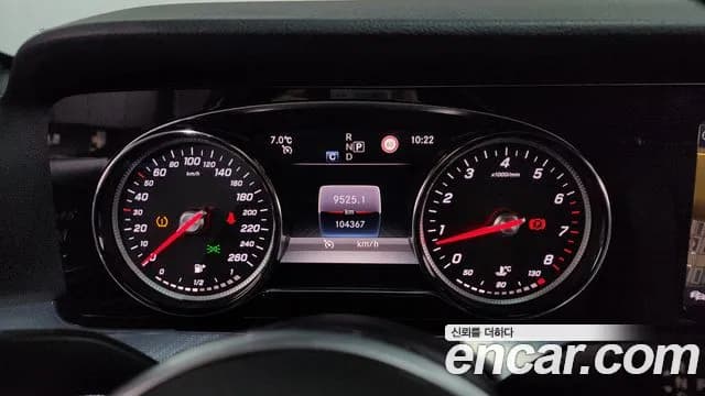 2020 Mercedes-Benz E-Class W213 E250 Avantgarde Sold VIN W1KZF4FBXLA767848 – photo 18 2020 Mercedes-Benz E-Class W213 E250 Avantgarde Sold VIN W1KZF4FBXLA767848 – photo 18