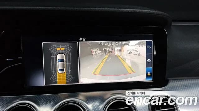 2020 Mercedes-Benz E-Class W213 E250 Avantgarde Sold VIN W1KZF4FBXLA800704 – odometer reading 2020 Mercedes-Benz E-Class W213 E250 Avantgarde Sold VIN W1KZF4FBXLA800704 – odometer reading