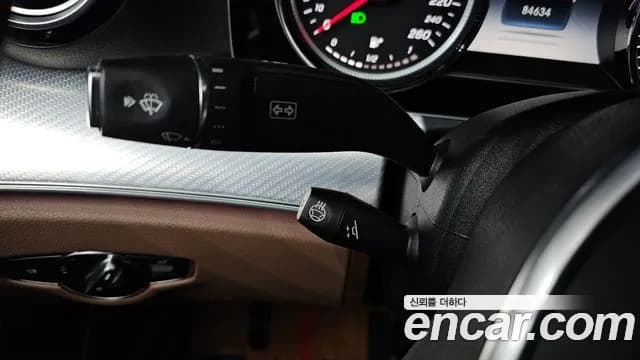 2020 Mercedes-Benz E-Class W213 E250 Avantgarde Sold VIN W1KZF4FBXLA800704 – photo 16 2020 Mercedes-Benz E-Class W213 E250 Avantgarde Sold VIN W1KZF4FBXLA800704 – photo 16