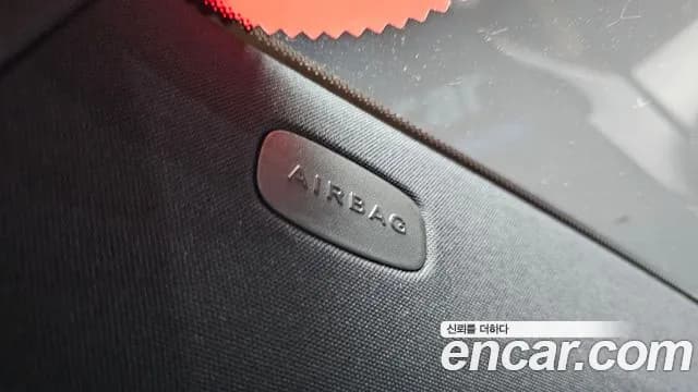2021 Mercedes-Benz E-Class W213 E250 Avantgarde Sold VIN W1KZF4FBXMA926627 – trunk area 2021 Mercedes-Benz E-Class W213 E250 Avantgarde Sold VIN W1KZF4FBXMA926627 – trunk area