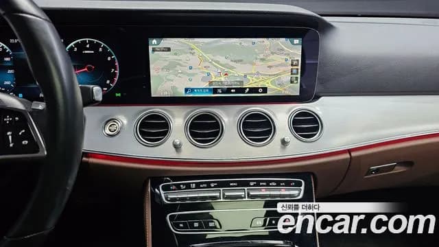 2021 Mercedes-Benz E-Class W213 E250 Avantgarde Sold VIN W1KZF4FBXMA926627 – photo 14 2021 Mercedes-Benz E-Class W213 E250 Avantgarde Sold VIN W1KZF4FBXMA926627 – photo 14