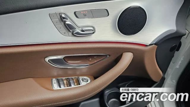 2021 Mercedes-Benz E-Class W213 E250 Avantgarde Sold VIN W1KZF4FBXMA926627 – photo 21 2021 Mercedes-Benz E-Class W213 E250 Avantgarde Sold VIN W1KZF4FBXMA926627 – photo 21