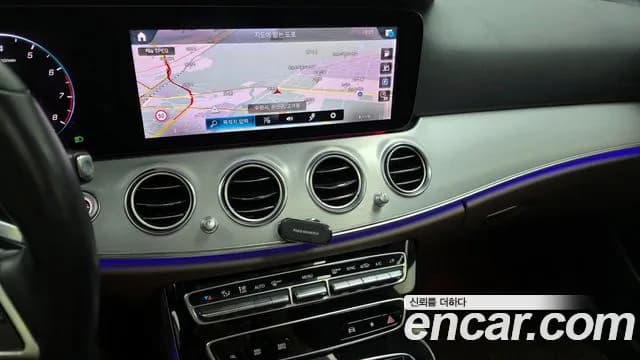 2021 Mercedes-Benz E-Class W213 E250 Avantgarde Sold VIN W1KZF4FBXMA929205 – engine bay 2021 Mercedes-Benz E-Class W213 E250 Avantgarde Sold VIN W1KZF4FBXMA929205 – engine bay