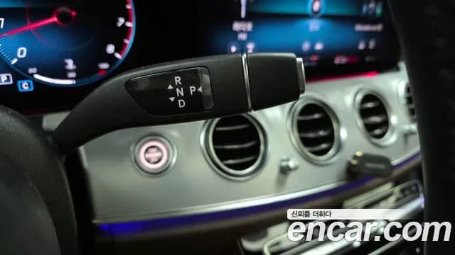 2021 Mercedes-Benz E-Class W213 E250 Avantgarde Sold VIN W1KZF4FBXMA929205 – exterior detail 2021 Mercedes-Benz E-Class W213 E250 Avantgarde Sold VIN W1KZF4FBXMA929205 – exterior detail