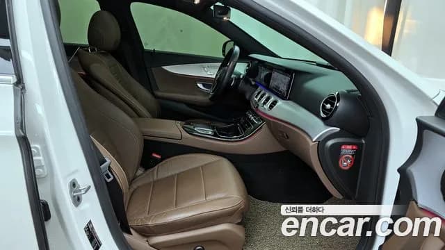 2021 Mercedes-Benz E-Class W213 E250 Avantgarde Sold VIN W1KZF4FBXMA929205 – undercarriage 2021 Mercedes-Benz E-Class W213 E250 Avantgarde Sold VIN W1KZF4FBXMA929205 – undercarriage
