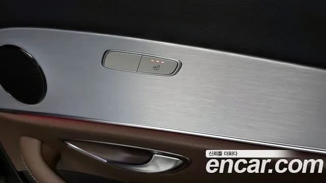 2021 Mercedes-Benz E-Class W213 E250 Avantgarde Sold VIN W1KZF4FBXMA929205 – photo 14 2021 Mercedes-Benz E-Class W213 E250 Avantgarde Sold VIN W1KZF4FBXMA929205 – photo 14
