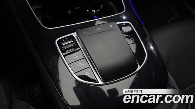 2021 Mercedes-Benz E-Class W213 E250 Avantgarde Sold VIN W1KZF4FBXMA943654 – rear exterior 2021 Mercedes-Benz E-Class W213 E250 Avantgarde Sold VIN W1KZF4FBXMA943654 – rear exterior