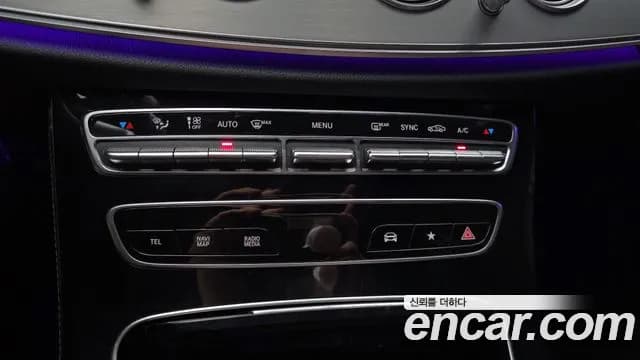 2021 Mercedes-Benz E-Class W213 E250 Avantgarde Sold VIN W1KZF4FBXMA943654 – trunk area 2021 Mercedes-Benz E-Class W213 E250 Avantgarde Sold VIN W1KZF4FBXMA943654 – trunk area