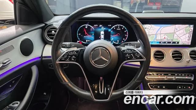 2021 Mercedes-Benz E-Class W213 E250 Avantgarde Sold VIN W1KZF4FBXMA943654 – odometer reading 2021 Mercedes-Benz E-Class W213 E250 Avantgarde Sold VIN W1KZF4FBXMA943654 – odometer reading