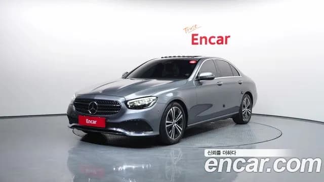 2021 Mercedes-Benz E-Class W213 E250 Avantgarde Sold VIN W1KZF4FBXMA974709 – engine bay 2021 Mercedes-Benz E-Class W213 E250 Avantgarde Sold VIN W1KZF4FBXMA974709 – engine bay