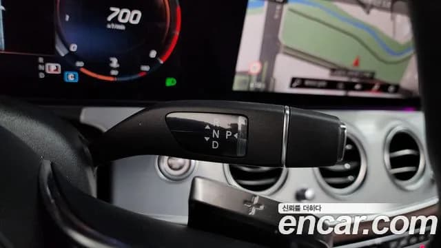 2021 Mercedes-Benz E-Class W213 E250 Avantgarde Sold VIN W1KZF4FBXMA974709 – odometer reading 2021 Mercedes-Benz E-Class W213 E250 Avantgarde Sold VIN W1KZF4FBXMA974709 – odometer reading