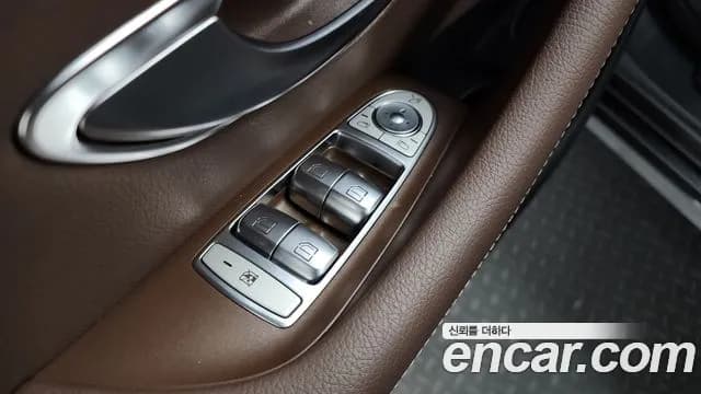 2021 Mercedes-Benz E-Class W213 E250 Avantgarde Sold VIN W1KZF4FBXMA974709 – photo 16 2021 Mercedes-Benz E-Class W213 E250 Avantgarde Sold VIN W1KZF4FBXMA974709 – photo 16
