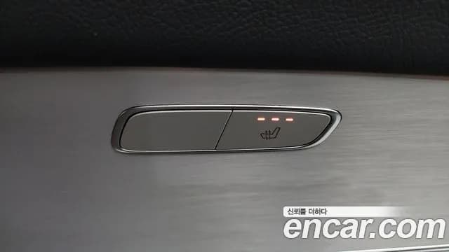 2021 Mercedes-Benz E-Class W213 E250 Avantgarde Sold VIN W1KZF4FBXMA974709 – photo 19 2021 Mercedes-Benz E-Class W213 E250 Avantgarde Sold VIN W1KZF4FBXMA974709 – photo 19