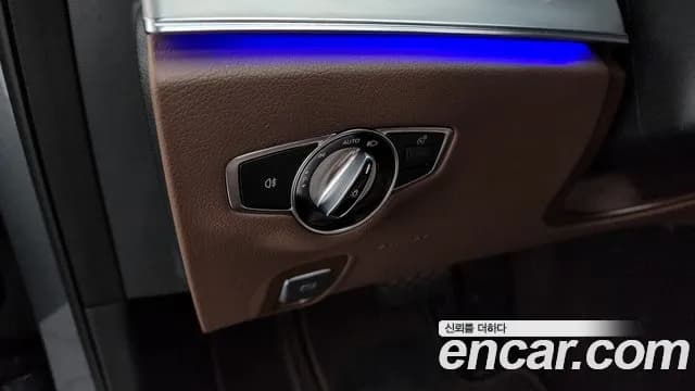 2021 Mercedes-Benz E-Class W213 E250 Avantgarde Sold VIN W1KZF4FBXMA974709 – photo 34 2021 Mercedes-Benz E-Class W213 E250 Avantgarde Sold VIN W1KZF4FBXMA974709 – photo 34