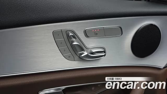 2021 Mercedes-Benz E-Class W213 E250 Avantgarde Sold VIN W1KZF4FBXMA988206 – exterior detail 2021 Mercedes-Benz E-Class W213 E250 Avantgarde Sold VIN W1KZF4FBXMA988206 – exterior detail