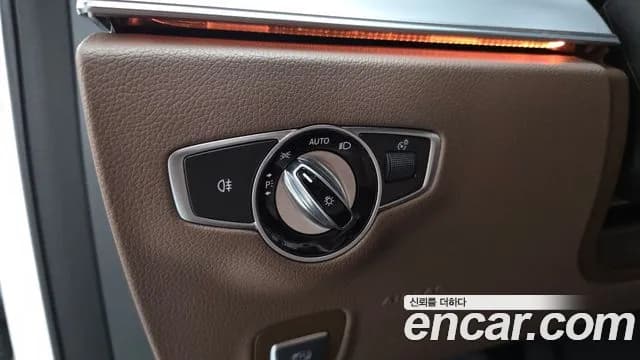 2021 Mercedes-Benz E-Class W213 E250 Avantgarde Sold VIN W1KZF4FBXMA988206 – photo 16 2021 Mercedes-Benz E-Class W213 E250 Avantgarde Sold VIN W1KZF4FBXMA988206 – photo 16