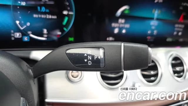 2021 Mercedes-Benz E-Class W213 E250 Avantgarde Sold VIN W1KZF4FBXMA988206 – photo 26 2021 Mercedes-Benz E-Class W213 E250 Avantgarde Sold VIN W1KZF4FBXMA988206 – photo 26