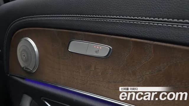 2021 Mercedes-Benz E-Class W213 E250 Exclusive Sold VIN W1KZF4FBXMA994698 – rear exterior 2021 Mercedes-Benz E-Class W213 E250 Exclusive Sold VIN W1KZF4FBXMA994698 – rear exterior