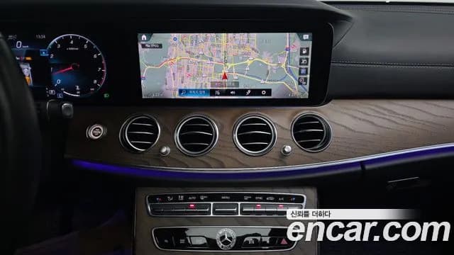 2021 Mercedes-Benz E-Class W213 E250 Exclusive Sold VIN W1KZF4FBXMA994698 – trunk area 2021 Mercedes-Benz E-Class W213 E250 Exclusive Sold VIN W1KZF4FBXMA994698 – trunk area