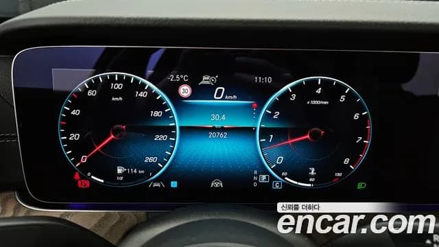 2023 Mercedes-Benz E-Class W213 E250 Exclusive Sold VIN W1KZF4FBXPB118051 – dashboard 2023 Mercedes-Benz E-Class W213 E250 Exclusive Sold VIN W1KZF4FBXPB118051 – dashboard