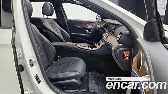 2023 Mercedes-Benz E-Class W213 E250 Exclusive Sold VIN W1KZF4FBXPB118051 – photo 12 2023 Mercedes-Benz E-Class W213 E250 Exclusive Sold VIN W1KZF4FBXPB118051 – photo 12