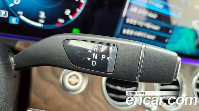 2023 Mercedes-Benz E-Class W213 E250 Exclusive Sold VIN W1KZF4FBXPB118051 – photo 15 2023 Mercedes-Benz E-Class W213 E250 Exclusive Sold VIN W1KZF4FBXPB118051 – photo 15