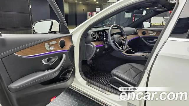 2023 Mercedes-Benz E-Class W213 E250 Exclusive Sold VIN W1KZF4FBXPB118051 – photo 16 2023 Mercedes-Benz E-Class W213 E250 Exclusive Sold VIN W1KZF4FBXPB118051 – photo 16