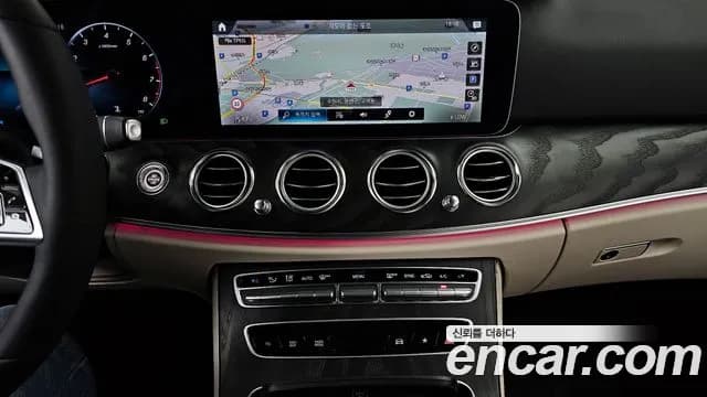 2023 Mercedes-Benz E-Class W213 E250 AMG Line Sold VIN W1KZF4FBXPB180288 – rear exterior 2023 Mercedes-Benz E-Class W213 E250 AMG Line Sold VIN W1KZF4FBXPB180288 – rear exterior
